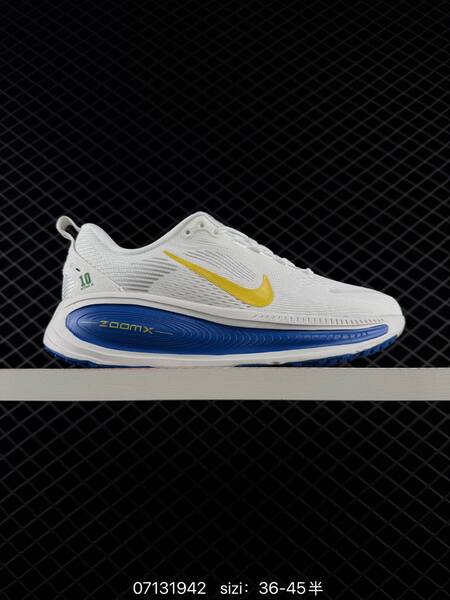Nike Zoom Vomero 18 white yellow blue silver EU 36-45 running