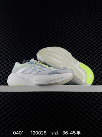 Other Adidas New Adidas Supernova Rise M Lifestyle (BS-76198)