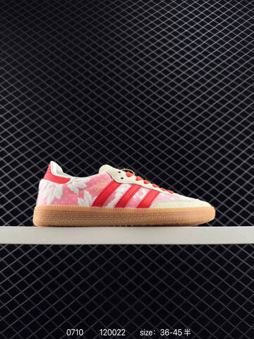 Adidas Originals Samba JR8841 120022 Lifestyle (BS-78236)