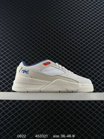 Jordan Air Jordan Flight Court White Black Sail Red EU 36-46 Sneaker - Unisex (BS-80859)