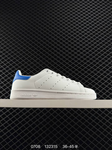 Adidas Originals Stan Smith Lifestyle (BS-78240)