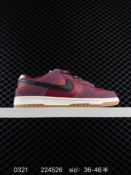 Nike SB Dunk Low multi-color EU 36-46 5 skate lifestyle