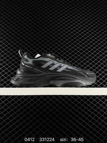 Other Adidas MTS Pro IH5835 ID 331224 Lifestyle (BS-76070)