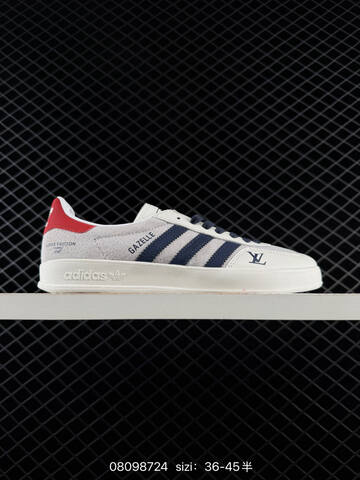 Adidas Gazelle Indoor Trainers RB Lifestyle (BS-74665)