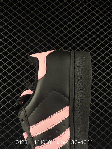 YB Adidas Originals Superstar 2 JI0079 Team837 Lifestyle (BS-76595)
