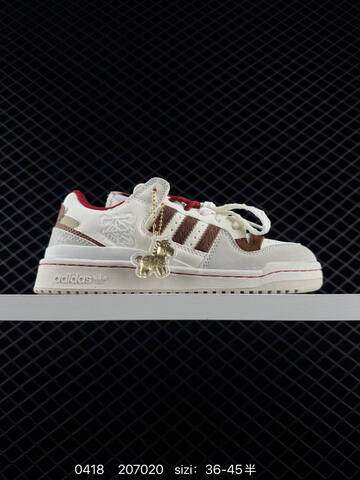 Adidas Originals Forum Forum Low 1984 Adidas Originals Forum High Lifestyle (BS-75972)