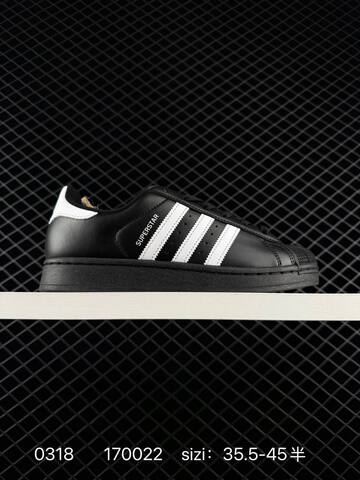 Adidas Originals Superstar 2 2 DT 35-45 JH9976 170022 110 Lifestyle - Unisex (BS-76385)