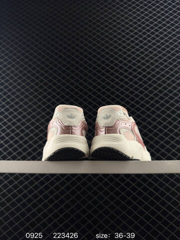 ADIDAS OZWEEGO Adidas EVA Adidas Originals Ozmillen Lifestyle (BS-77716)