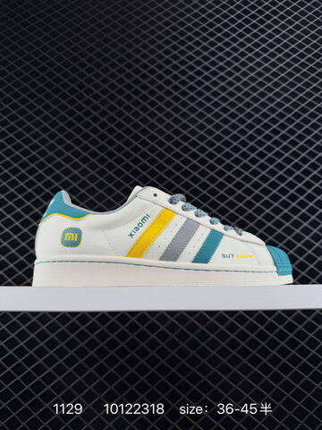 Adidas Originals Superstar DIY Lifestyle (BS-77147)