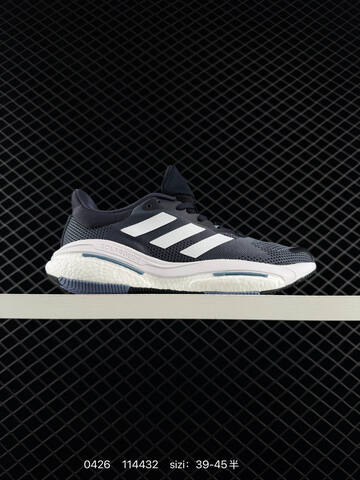 Other Adidas SOLARBOOST5M New SOLARGLIDE 5 BOOST Lifestyle (BS-75845)