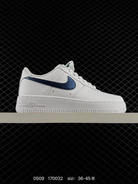 Nike AIR FORCE 1 07 lifestyle