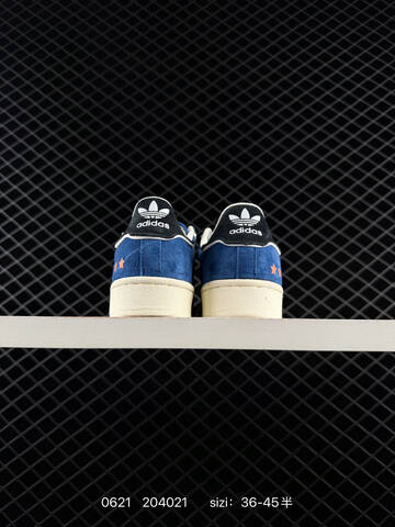 Adidas Originals Superstar IG9629 36 36 5 37 38 38 5 39 40 Lifestyle - Unisex (BS-75178)