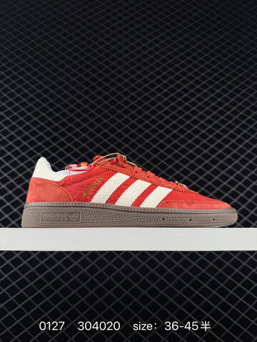 Adidas Handball Spezial CNY Lifestyle (BS-76562)