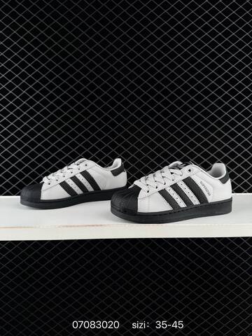 Adidas Originals SUPERSTAR VINTAGE Logo Lifestyle (BS-74981)