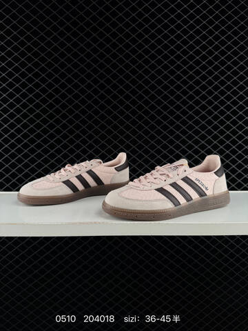 Adidas HANDBALL SPEZIAL Lifestyle (BS-75683)