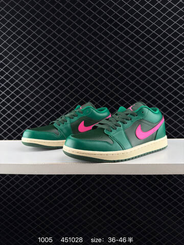 Jordan Air Jordan 1 Low Green Pink Cream EU 36-46 Sneaker - Unisex (BS-80573)
