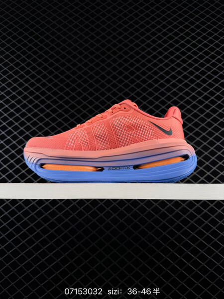 Nike Vomero Premium ReactX Air Zoom bright orange blue black EU 36-46 running