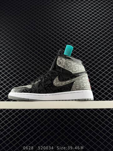 Jordan Air Jordan 1 High OG Rebellionaire Black Grey White EU 39-46 Basketball Shoe - Unisex (BS-81136)