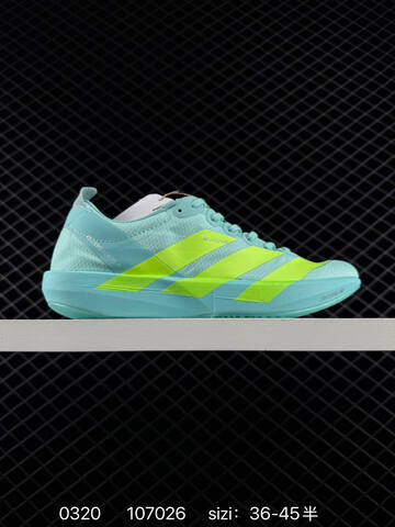 Adidas ADIZERO ADIOS 9 M 2025 New Lightstrik Lifestyle (BS-76344)