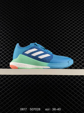 Adidas Adizero RC 4 36 37 38 39 40 41 42 43 44 45 HO4940 Lifestyle - Unisex (BS-75221)
