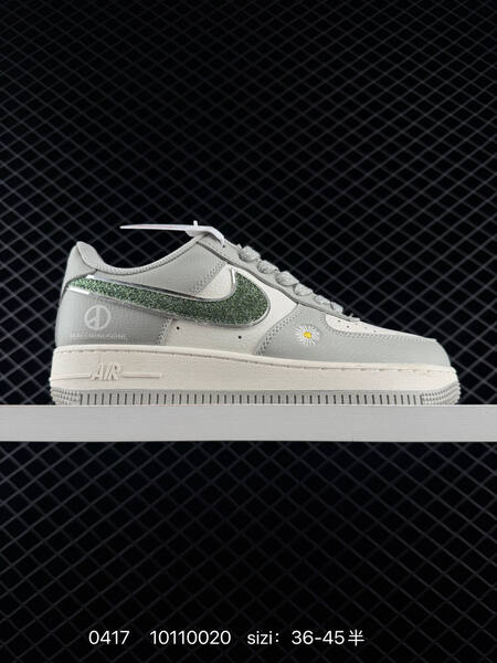 Nike Air Force 1 07 LV8 PEACEMINUSONE Multi-color options navy cream light blue cream grey cream dark green cream with glitter Swoosh and daisy embroidery EU 36-45 half sizes available lifestyle