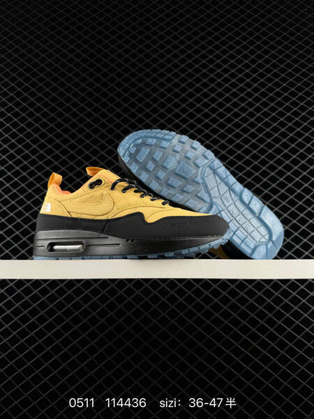 Division St x Nike Air Max 1 University of Oregon replica lifestyle