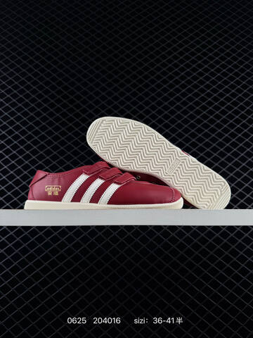 Other Adidas Originals ANFU TRAINERS KH6224 KH7638 KH6225 KI3033 204016 Lifestyle (BS-75132)