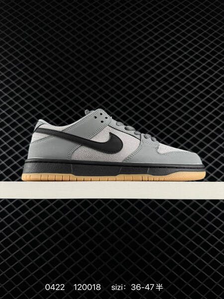 Nike SB Dunk Low Grey Black Gum Beige Grey White EU 36-47 skate lifestyle