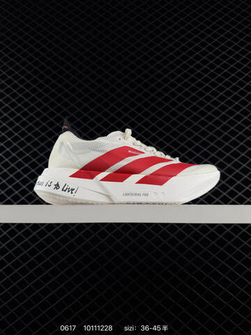 Adidas Adizero Adios Pro 4 2025 Adidas Adidas ADISPR Lifestyle (BS-75196)
