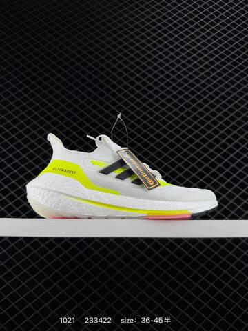 Adidas Ultraboost 21 UB21 Stretchweb Boost FY0379 Lifestyle (BS-77546)