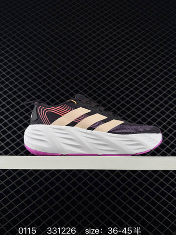 Adidas ADIZERO GALAXY 8 KI7980 36-45 331226 Lifestyle - Unisex (BS-76696)