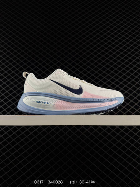 Nike Vomero 18 white pink light blue navy EU 36-41 running shoe