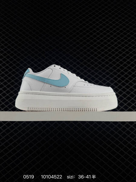 NIKE CORTEZ Nike Court Vision Alta DZ5394-101 10104522 lifestyle