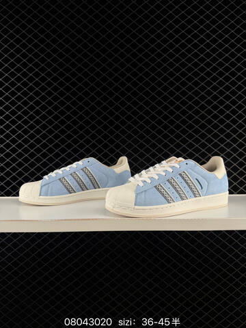 ADIDAS SUPERSTAR 2026 New New 1982 Lifestyle (BS-74712)
