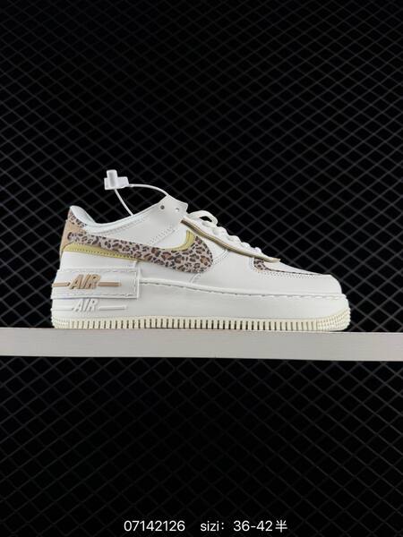 Nike Air Force 1 Shadow white beige leopard print yellow EU 36-42 lifestyle