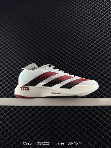 Adidas Adizero Evo SL KI3381 36 36 5 37 38 38 5 39 40 40 5 41 4 Lifestyle - Unisex (BS-77717)