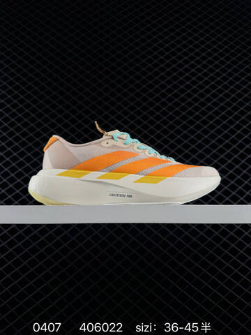 ADIDAS ADIZERO EVO SL AdiZero Adios Pro Lifestyle (BS-76142)