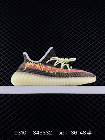 Yeezy Boost 350 V2 Dark Brown Coral Cream Yellow EU 36-48 Sneaker - Unisex (BS-83559)