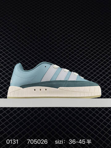 Other Adidas Adimatic Low Logo Lifestyle (BS-76538)
