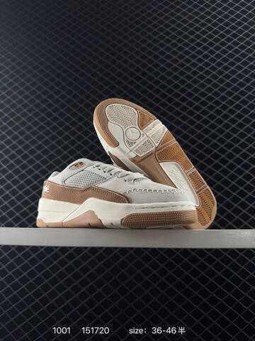 Jordan Who Decides War x Jordan Flight Court Light Grey Tan Cream Gum Brown EU 36-46 Sneaker - Unisex (BS-80592)