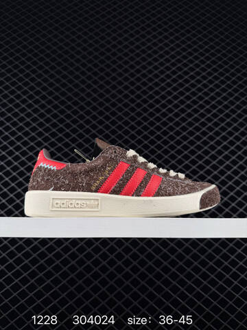 Adidas Handball Spezial ST 36 36 37 38 38 39 40 40 41 42 42 43 44 4 Lifestyle - Unisex (BS-76875)