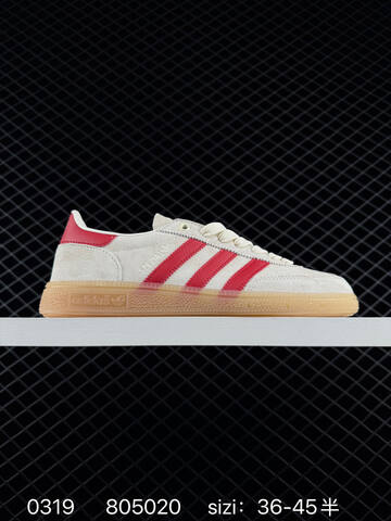 Adidas Handball Spezial Kh9044 Lifestyle (BS-76366)