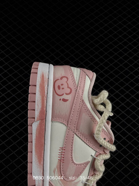 Nike SB Zoom Dunk Low white light pink cream red 35-46 skate shoe