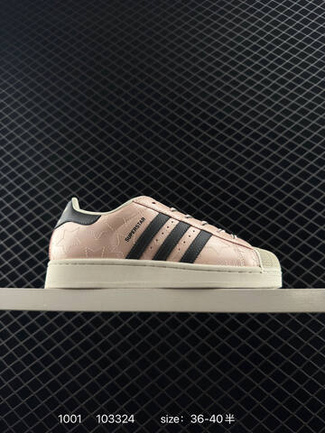 Adidas Originals Superstar JH9977 Lifestyle (BS-77681)