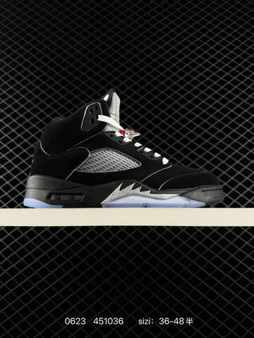 Air Jordan 5 Retro Black Metallic Reimagined 2025 Replica AIR JORDAN 5 Aj5 Lifestyle (BS-79099)