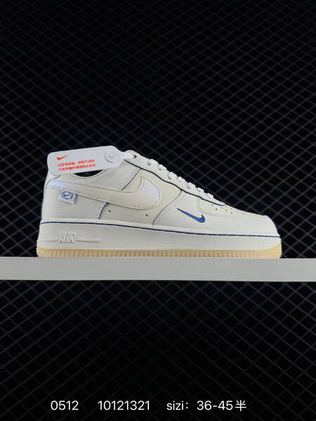 Nike Air Force 1 07 white beige grey orange neon green blue tan EU 36-45 skate