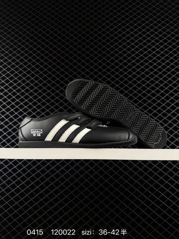 Other Adidas Originals ANFU TRAINERS KH6224 KH7638 KH6225 35 36 36 5 3 Lifestyle - Women's (BS-76016)