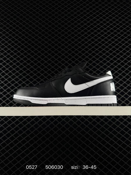 Nike Big Low black white EU 36-45 skate
