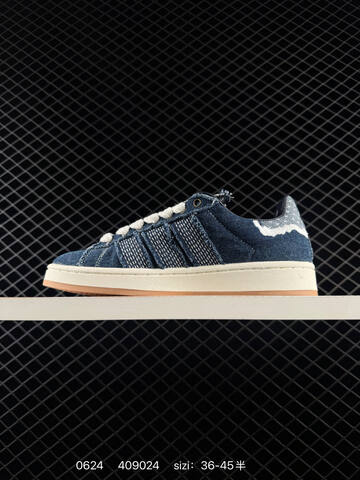Adidas Originals Campus 00s HQ9260 36 36 5 37 38 38 5 39 4 Lifestyle - Women's (BS-75149)