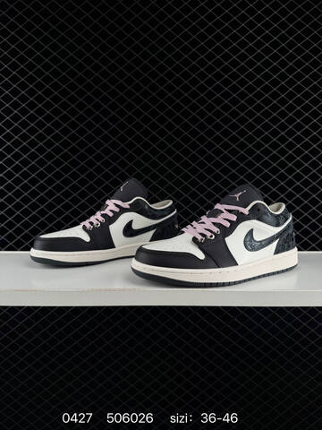 Air Jordan 1 Low AIR JORDAN WH 1 Air Jordan Air Jo Lifestyle (BS-79397)